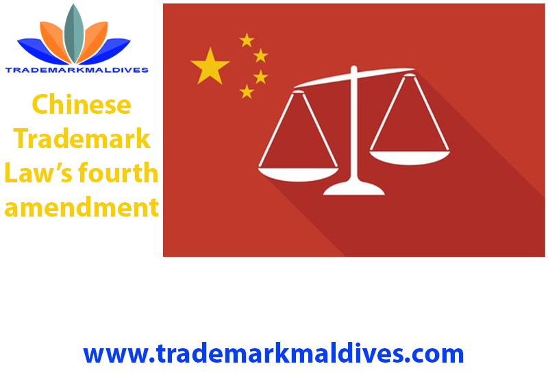 Chinese Trademark Law’s fourth amendment